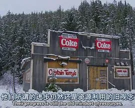 图书馆员：寻找命运之矛的探险