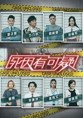 疯马歌舞秀